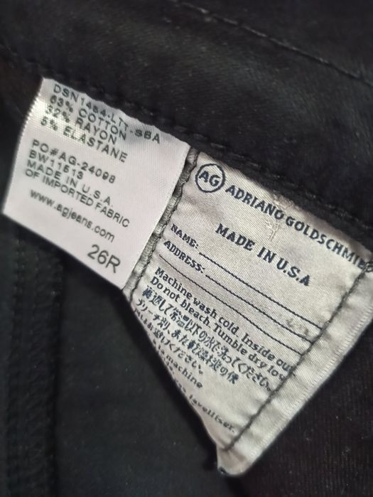 Штани підліткові.