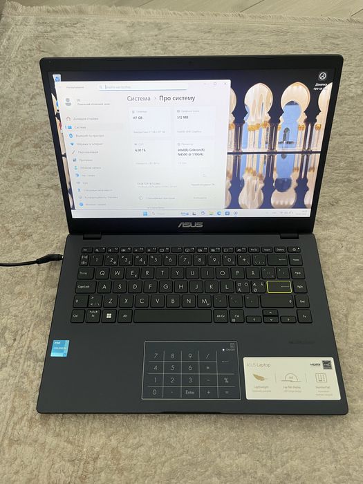 asus e410 - купити ноутбуки - Ціна на OLX.ua