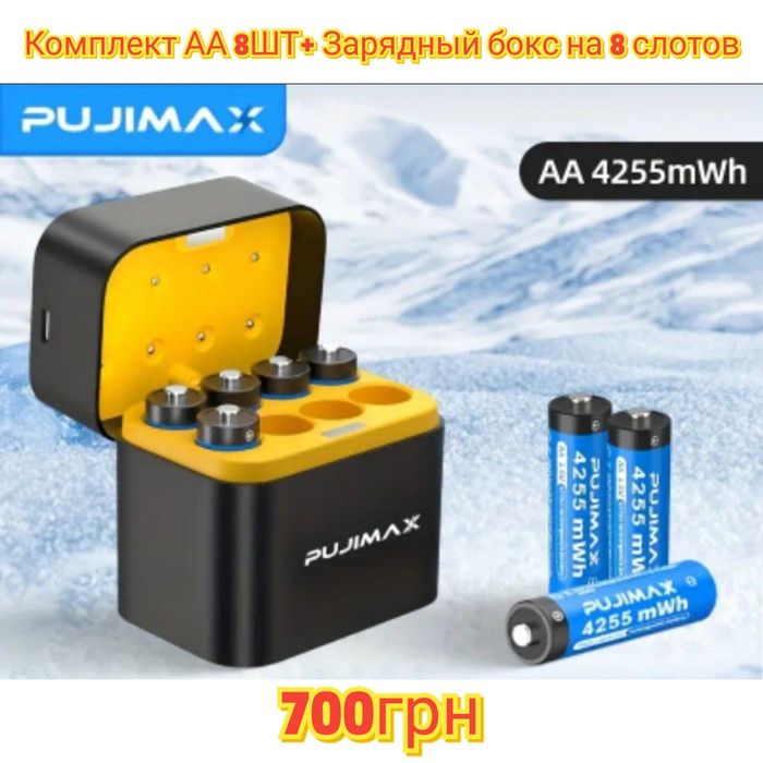 Аккумуляторные АА и ААА перезаряжаемые батарейки аккумулятор Li-ion