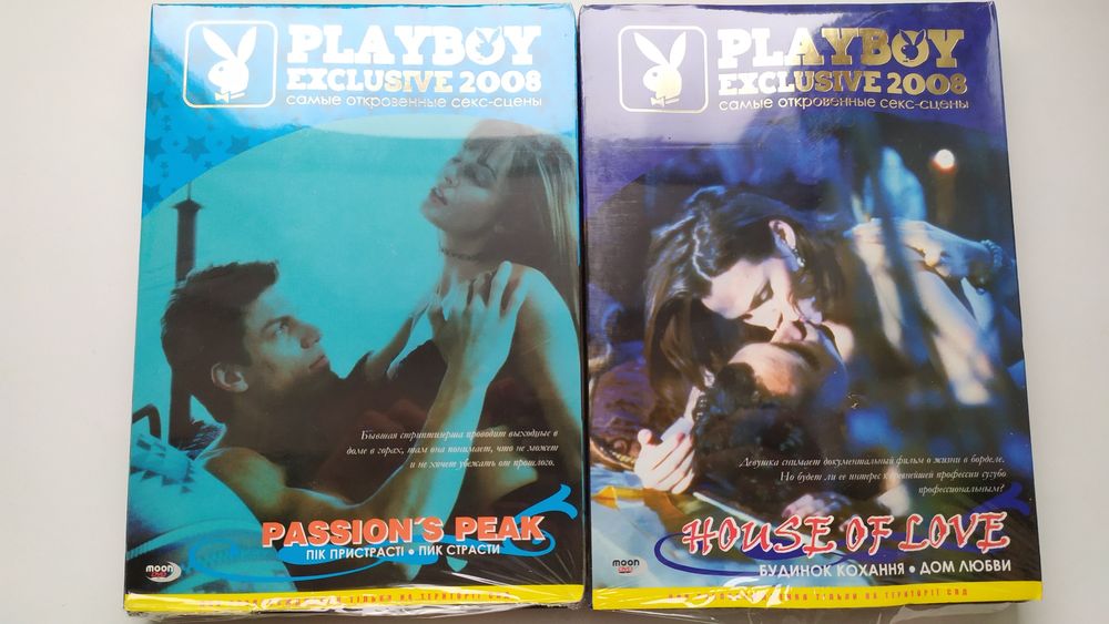 Украинада сатылатын порно CD және DVD фильмдері