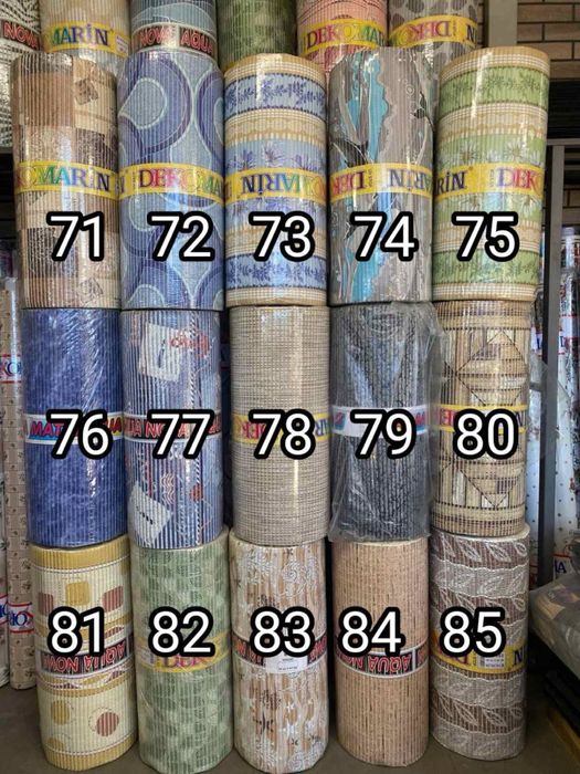 Аквамати Турція Карімати