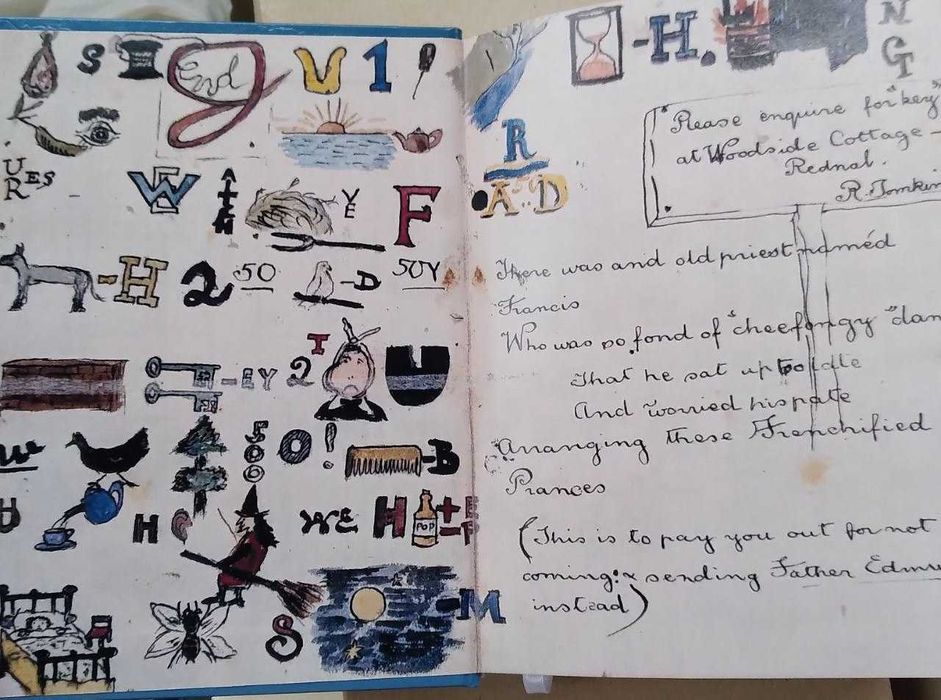 Дж. Р. Р. Толкин (Толкиен). Серия: Наследие Профессора. Стихи. Верность скитальца. Том I