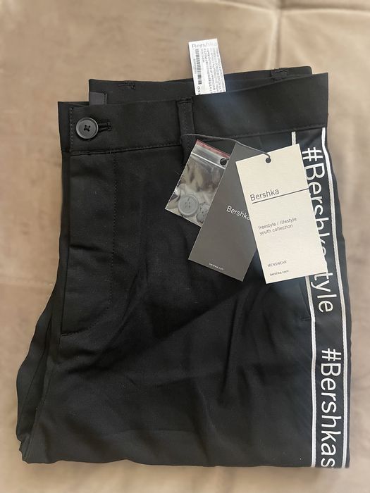 Штани/брюки Bershka