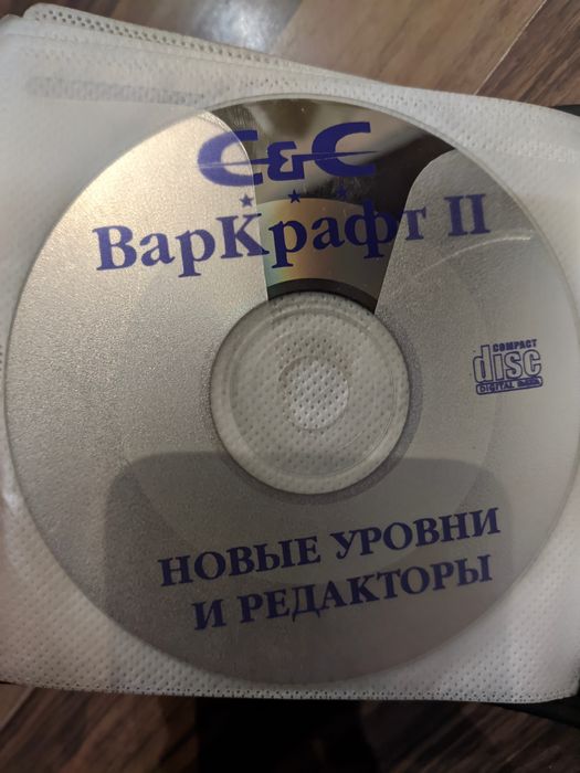 Диски ретро игр для ПК