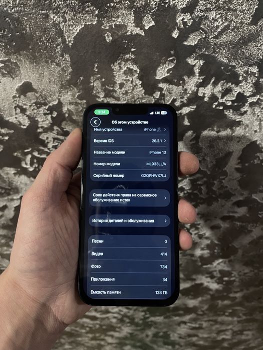 Iphone 13 6/128 midnight