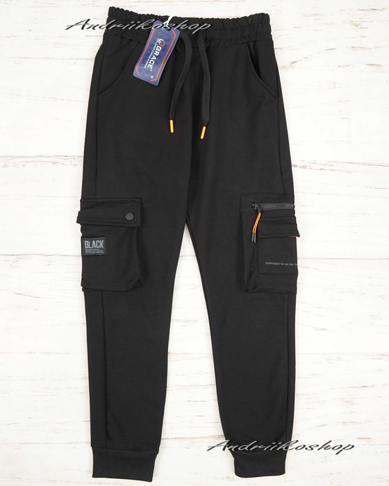 Спортивні штани 146 см з кишенями, джогери для хлопців