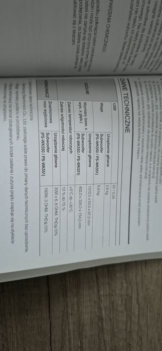 Soundbar Samsung HW-K550