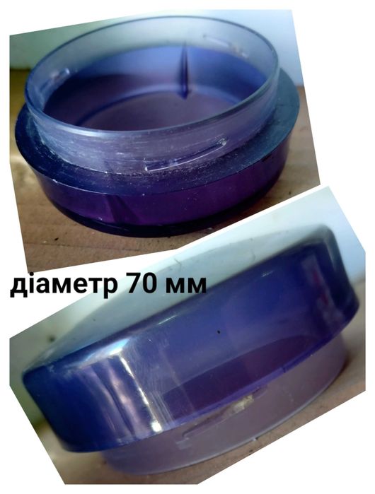 Крышка для кофемолки Вышлю