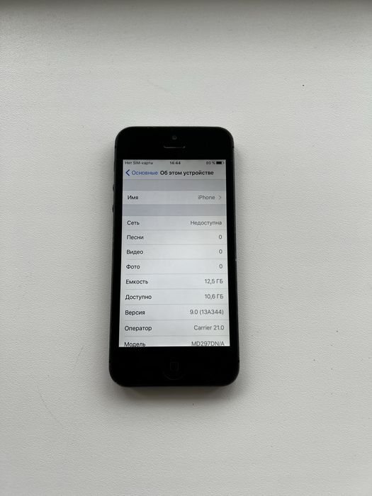 iPhone 5 16GB — Неверлок, iCloud Чистий, НОВИЙ АКУМУЛЯТОР!