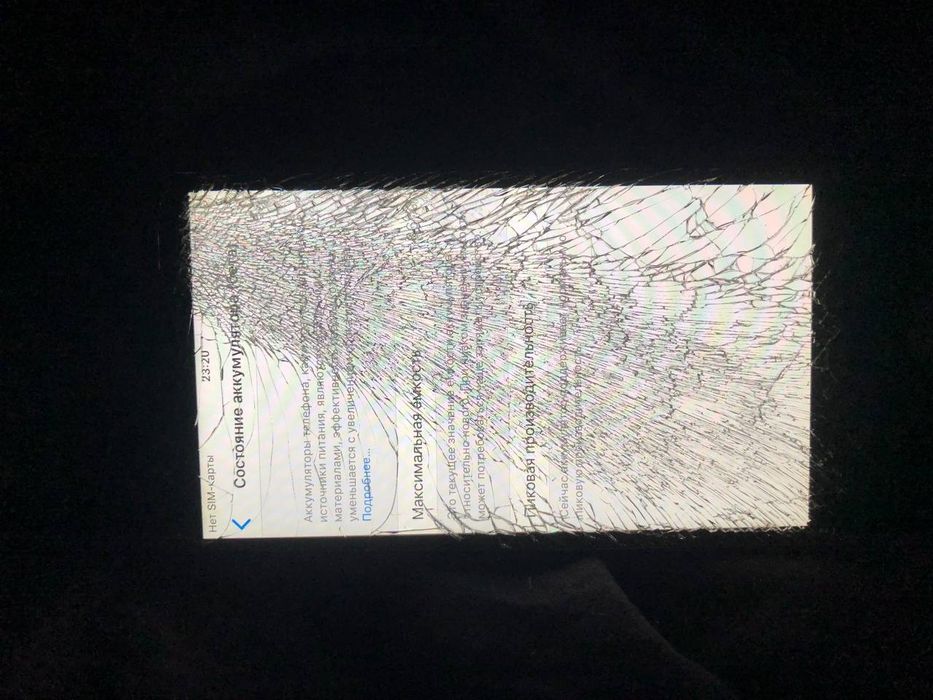айфон 6s iCloud lock