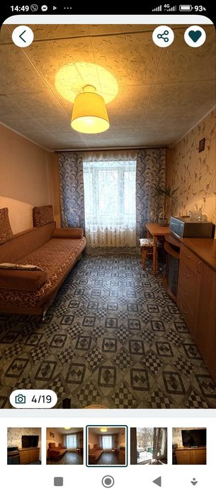 Сдам комнату в коммуне от хозяина