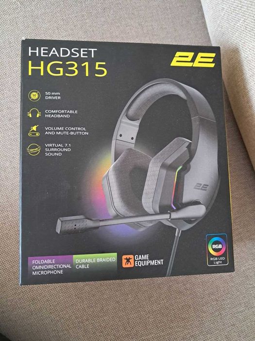 Навушники проводні ігрові