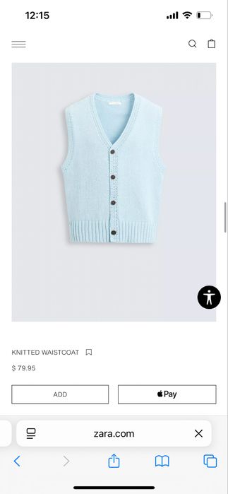 Вʼязана жилетка  Zara