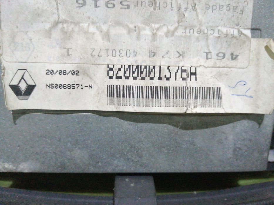 Display Tablier Central - RENAULT LAGUNA II Grandtour (KG0/1_) | 01 - 07