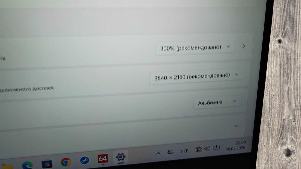 Ультрабук Dell XPS 13 7370 IPS 13.3" 4K touch i7-8550U/16Gb/256SSD