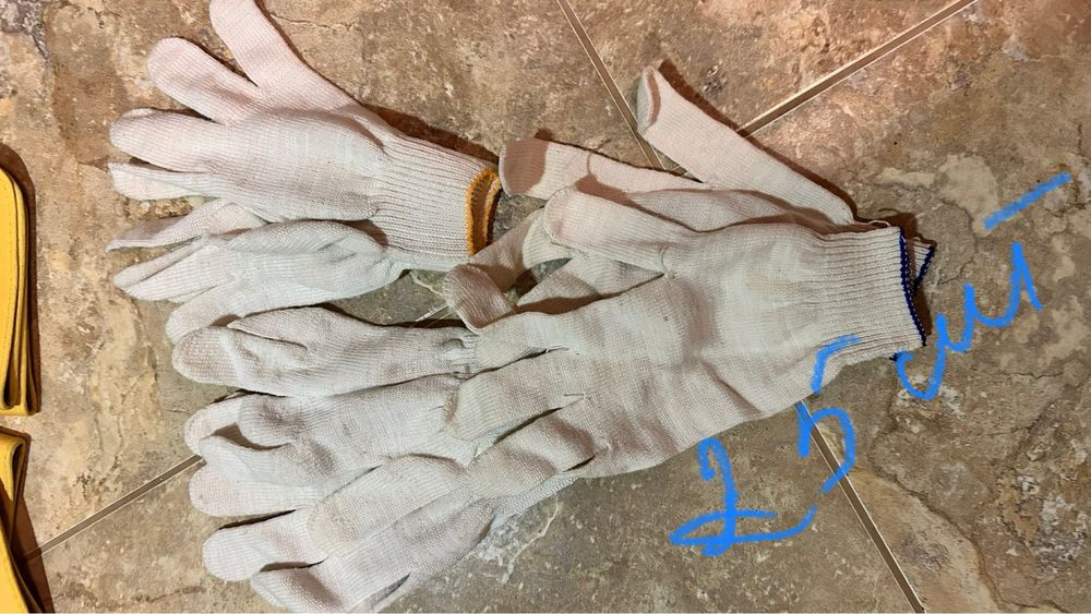 Перчатки рабочие