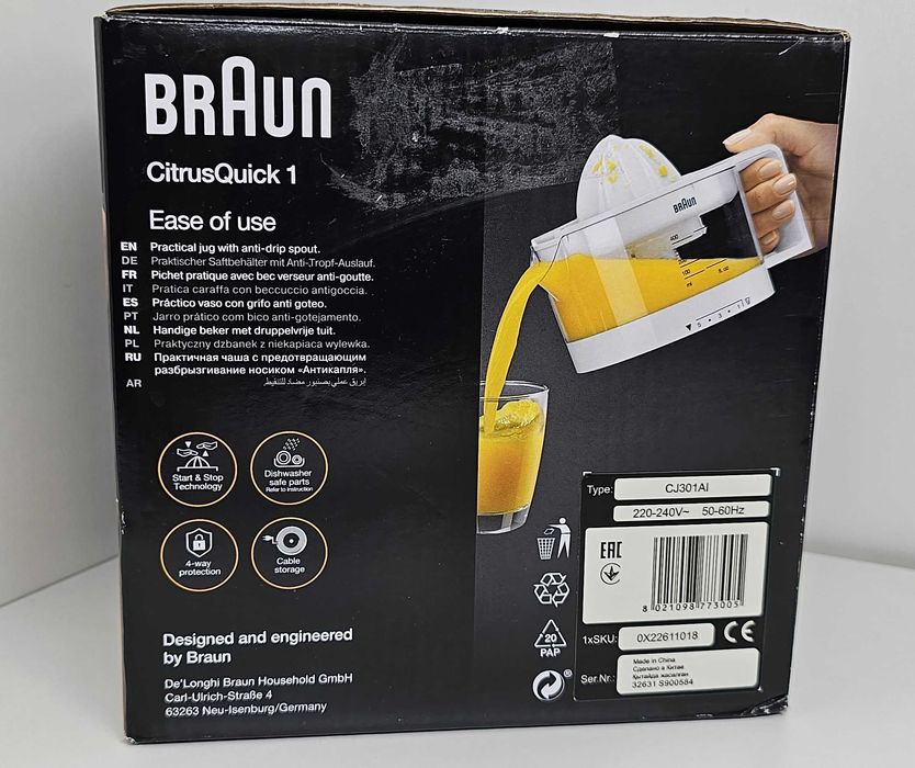 Wyciskarka do cytrusów Braun CJ3000 elektryczna