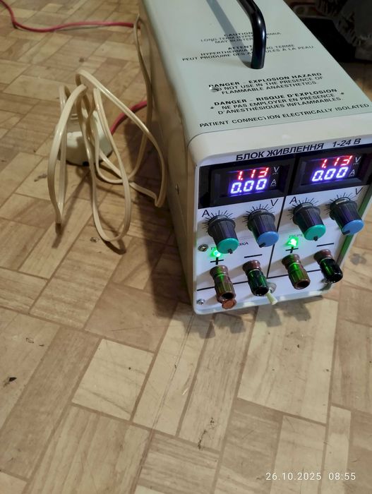 зарядное устройство .лабораторный блок питания
