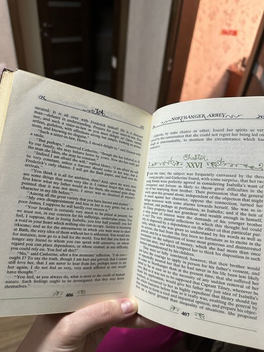 Книга англійською мовою Ann Radeliffe The Romance of the Forest