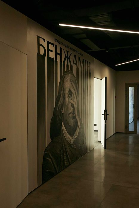 Оренда офісу у Grono center у Бучі (від 17 кв.м)