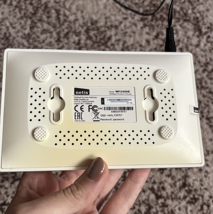 Wifi роутер Netis WF2409E