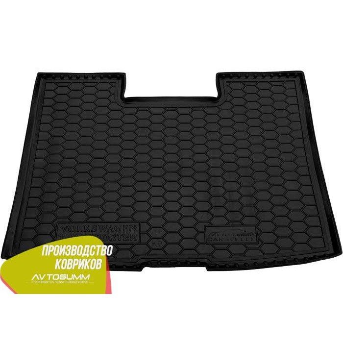 Коврики Volkswagen T5/T6 (transporter/Caravelle/Multivan) 1-2-3 ряд