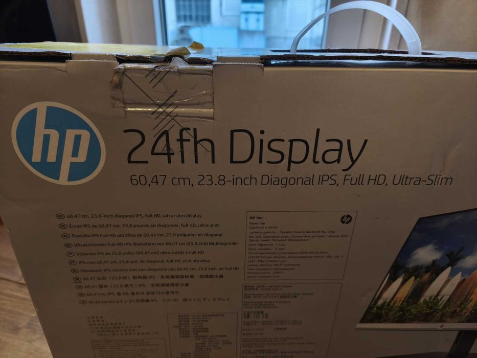 Monitor HP 24 polegadas 1080p