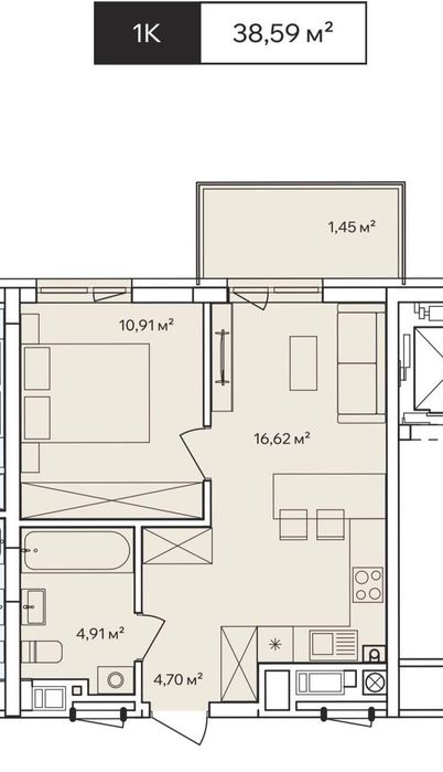 1-комнатная квартира по адресу (площадь 38,6 м²) - Atlanta.ua - фото 9