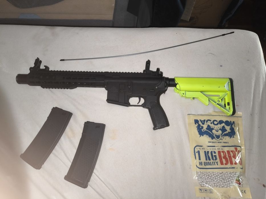 Arma com tudo incluído Airsoft Specna Arma SA E07