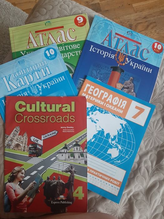 Контурні карти..атласи, англ.