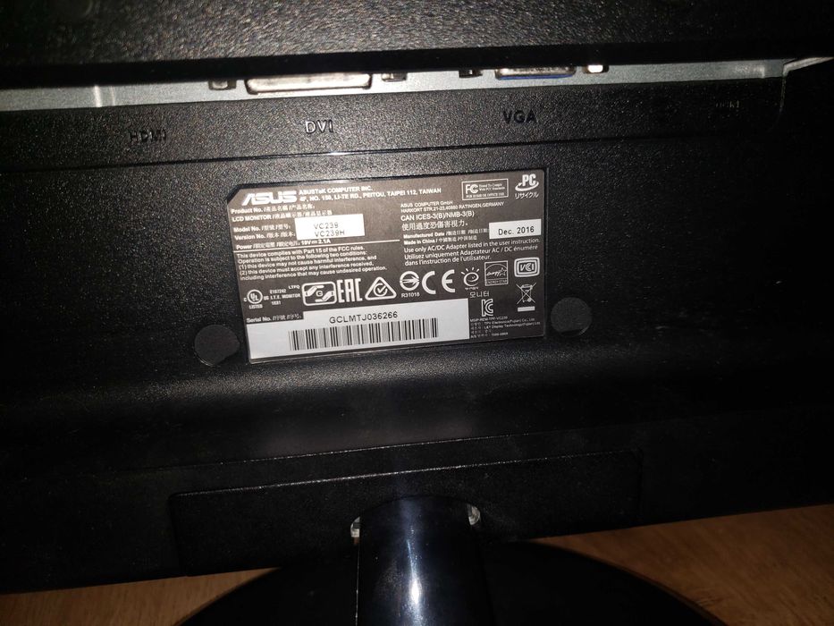 Монитор Asus VC239H