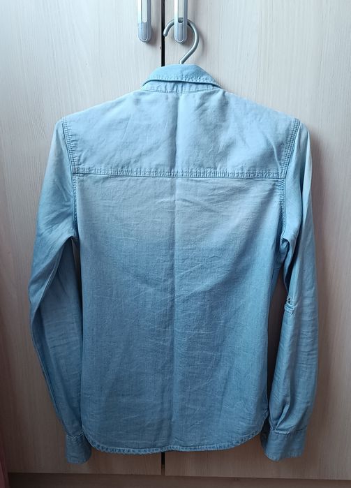 Koszula jeansowa Tally Weijl S