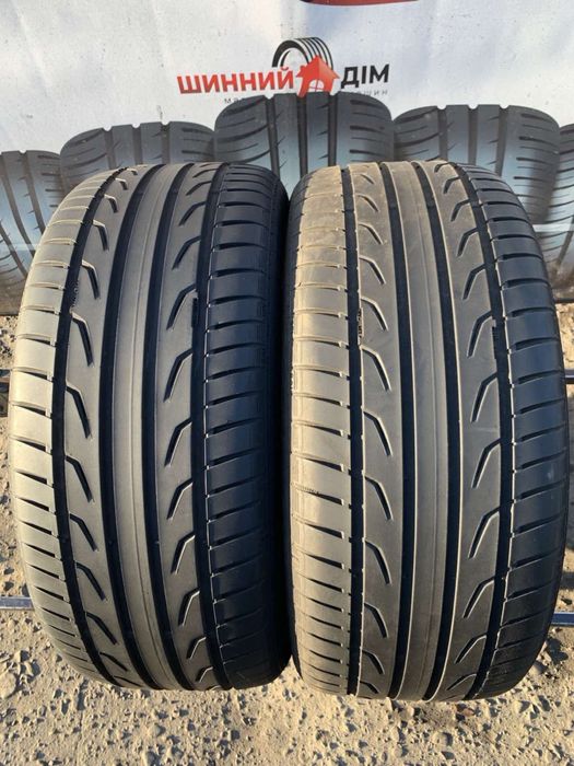 Шини 235/45 R18 Semperit літо 2023 рік 5,7 мм
