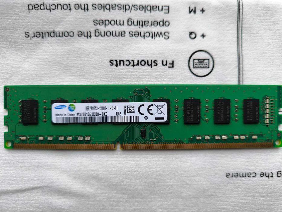 Оперативна пам'ять DDR3 8GB