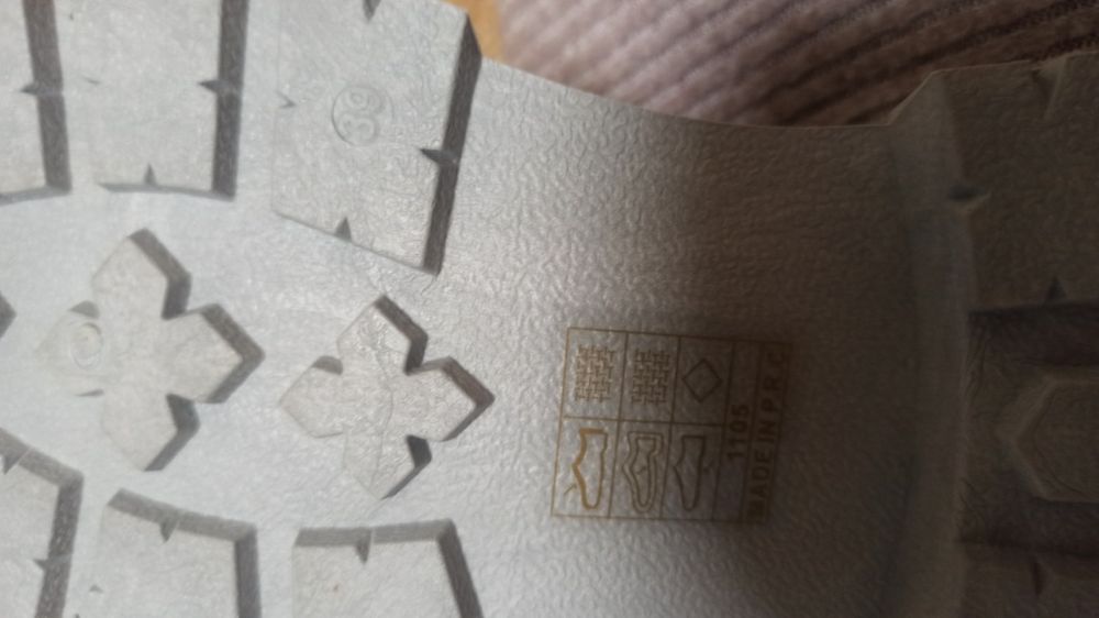 Стильные полусапожки