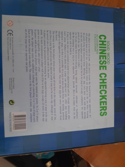 Jogo Chinese Checkers, solid wood, diâmetro 29cm