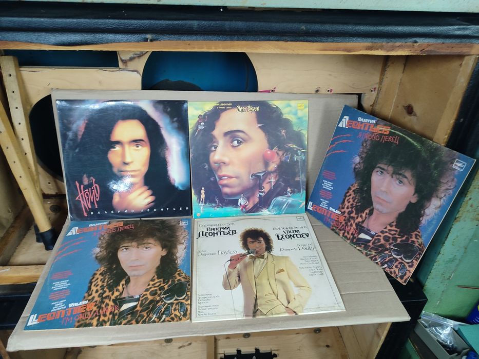 ‼️ Пластинка Ночь Леонтьев (цена за ВСЕ!) ‼️