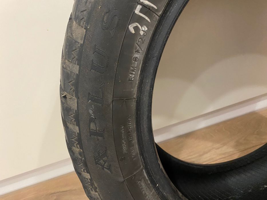 Шини зимові 205/55 R16 APLUS