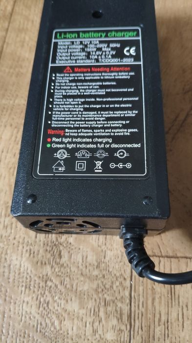 Зарядное устройство для аккумуляторов