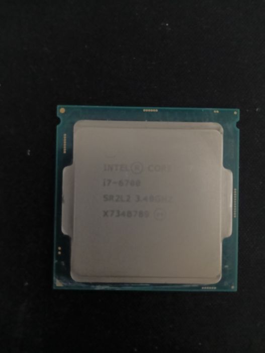 procesor Intel i7 6700