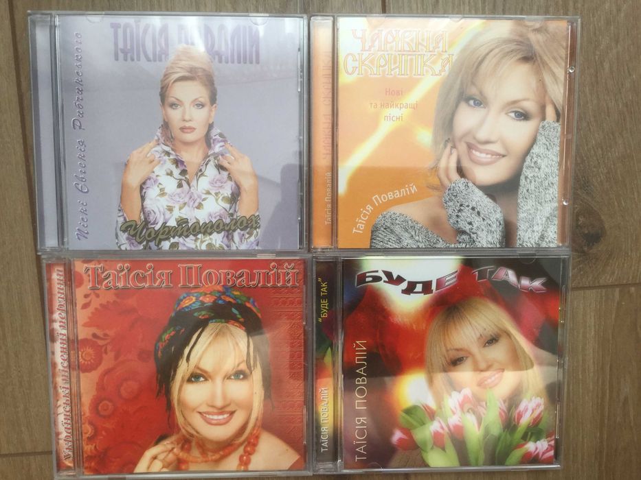 Таврійські Ігри 96 Табула Раса Курідут Чубай Плач Єремії Повалій Лорак