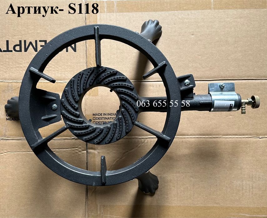 Чугунные газовые плиты/горелки — разные модели, малый и крупный ОПТ