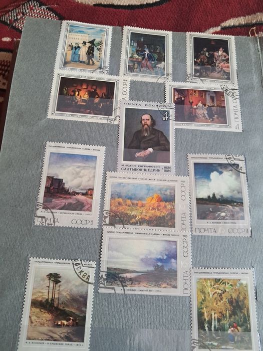 Два альбома марок ссср