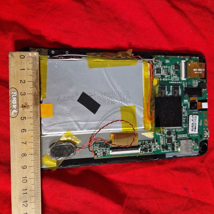 Планшет Kocaso mx780