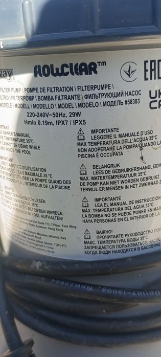 Duas bombas para piscinas