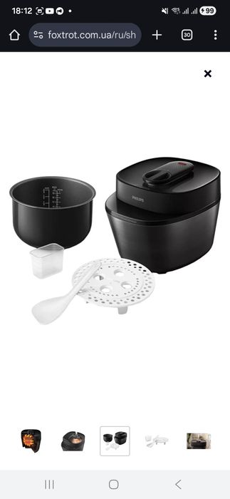 Мультиварка Philips HD2151/40