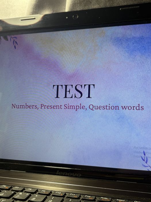 Онлайн школа LangWay запрошує на занаття