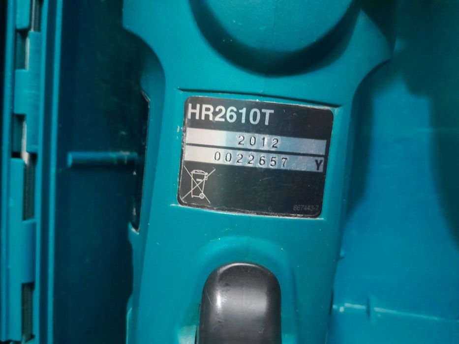 Перфоратор Makita HR 2610T
