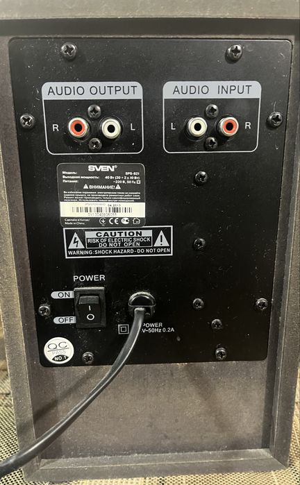 Мультимедійна акустика, сабуфер, колонки SVEN SPS-821