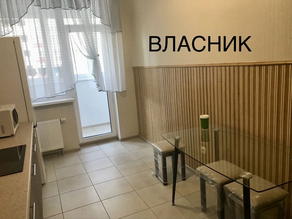 Є інвертор. Позняки. Драгоманова 2-А. Від власника.